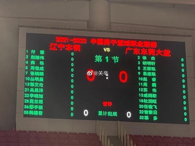 在那不勒斯赢得意甲冠军与在其他地方或穿着其他球衣赢得意甲冠军是不同的。